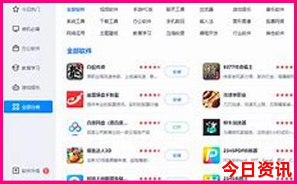 暑假穷游最便宜的地方是哪里