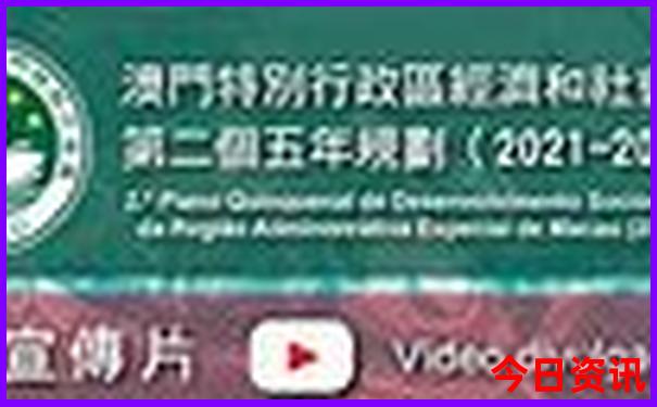 黑龙江省夏天最凉快的地方