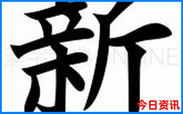 宜丰县旅游必去十大景点