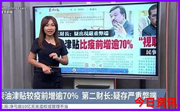 毕棚沟适合七八月份旅游吗