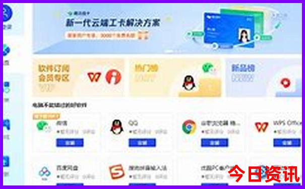 伦敦有啥著名的景点
