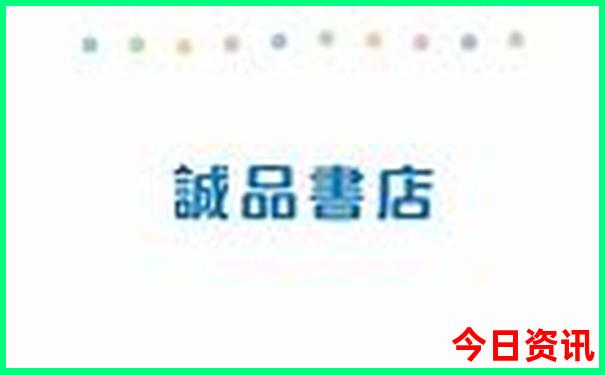 中国景点最多的城市排名
