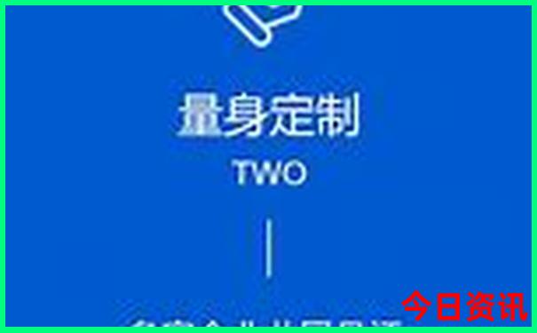 湖北武当山旅游攻略