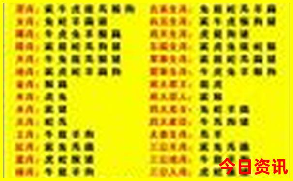 夏天去九寨沟旅游好吗