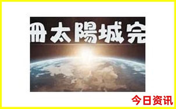 越南十大旅游景点