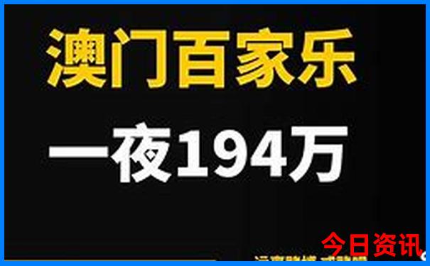 从海南去北京旅游大概多少钱