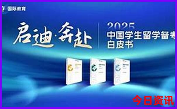 中国的寺庙排名榜