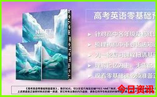 大足旅游景点值得去的地方