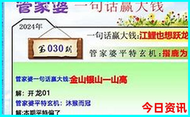 潮汕三日游最佳攻略