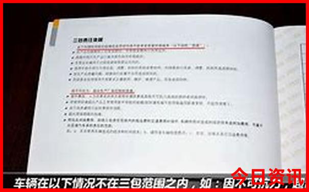 重庆十大不坑人景点