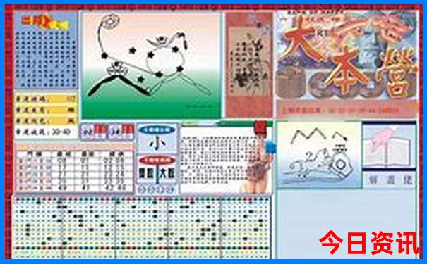 暑期去哪里旅游比较凉快